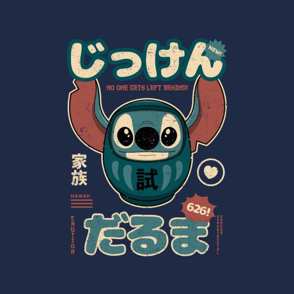 Daruma Experiment - Image 8