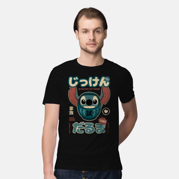 Daruma Experiment - Image 2