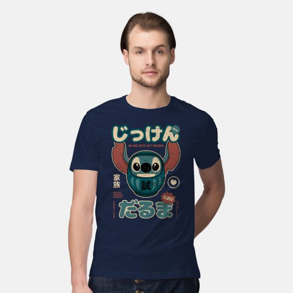 Daruma Experiment - Image 6