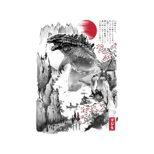 Gojira In Japan - Image 4