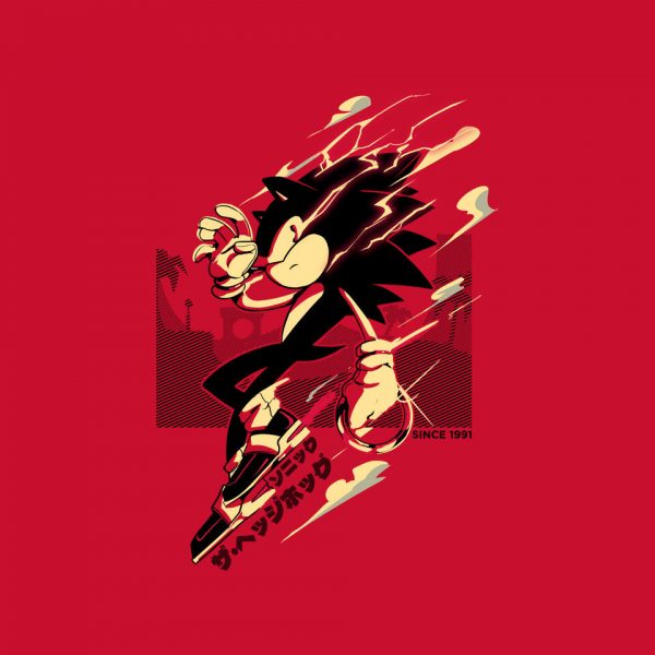 The Fastest Dude - Image 16