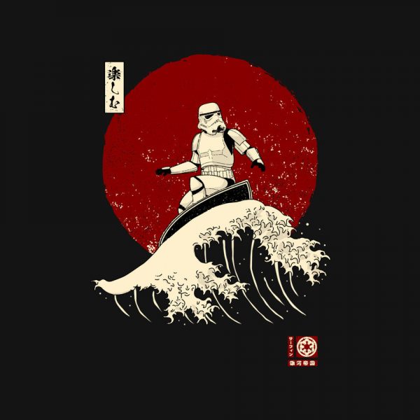 Empire Wave - Image 12