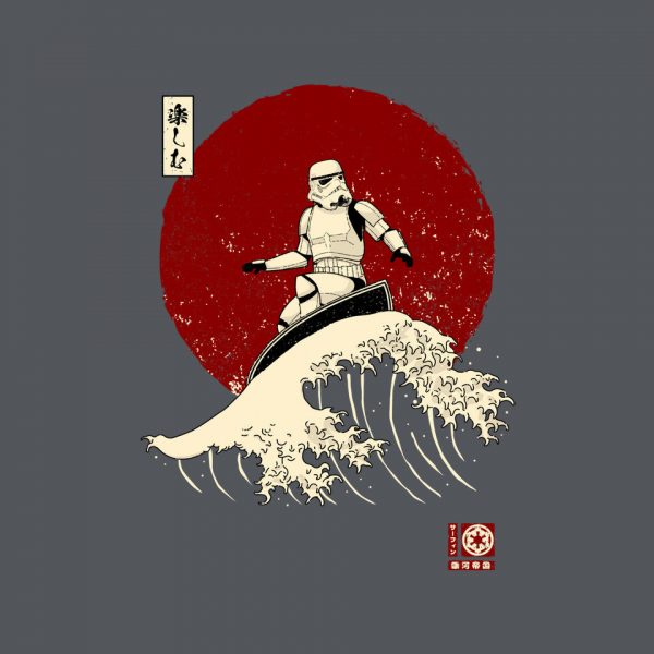 Empire Wave - Image 4