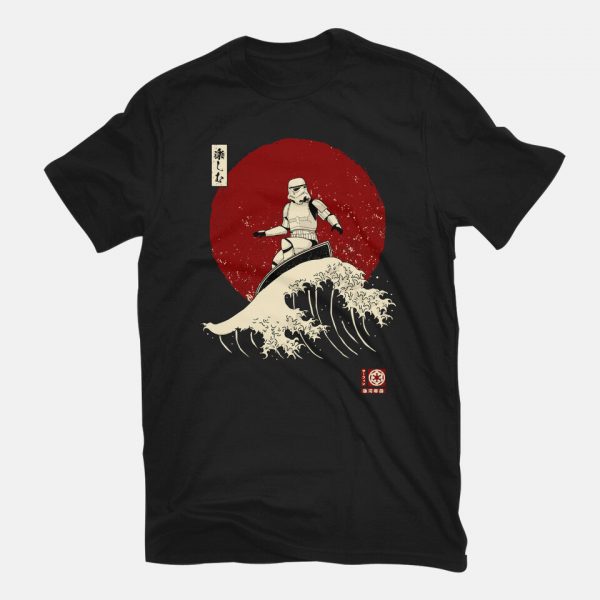Empire Wave - Image 11