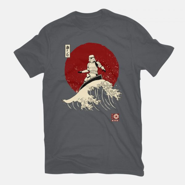 Empire Wave - Image 3