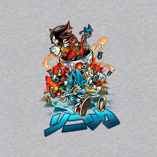 Universe Speed - Image 20