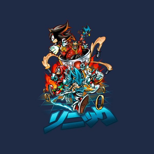 Universe Speed - Image 12