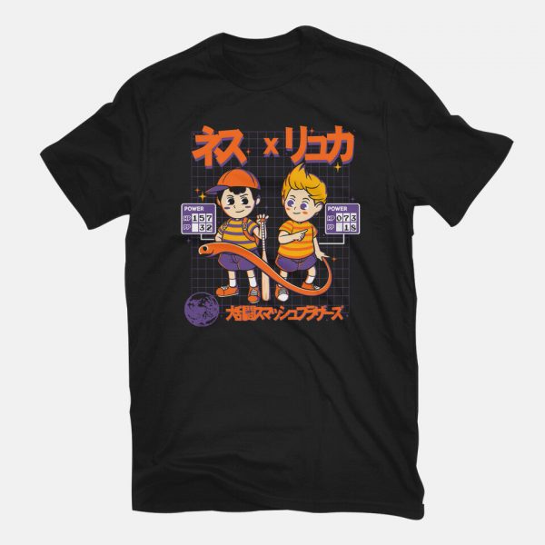 Retro Player - Image 7