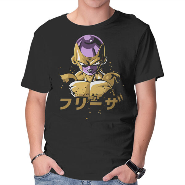 Frieza Dragon Ball