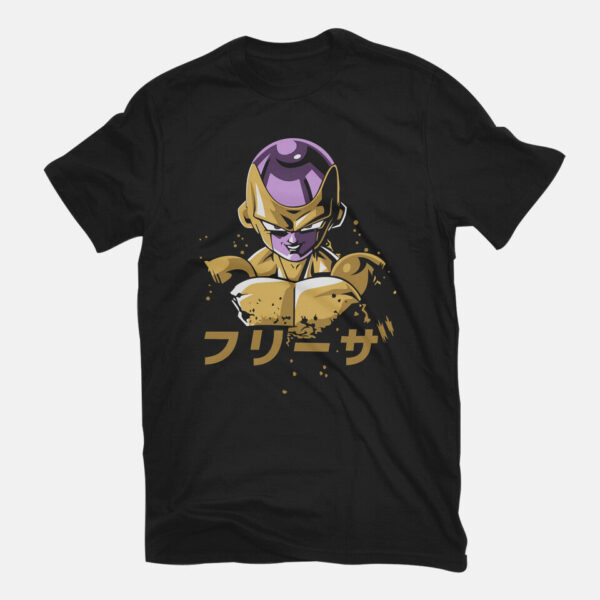 Frieza Dragon Ball - Image 3