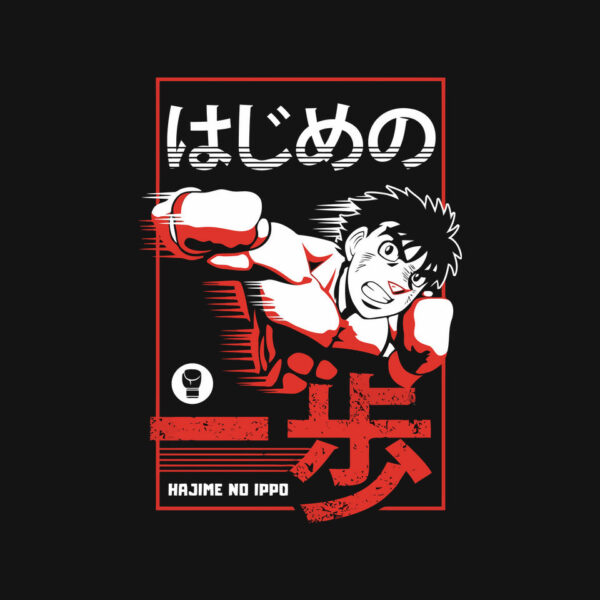 The Boxer - Image 4