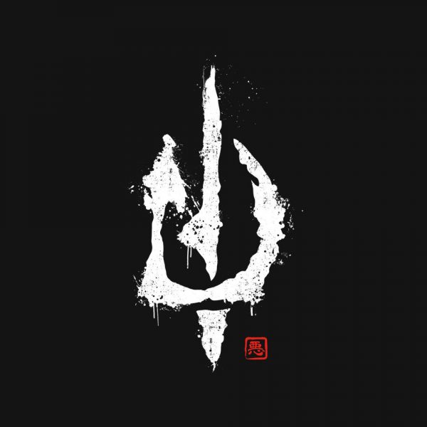 Evil's Signature - Image 4