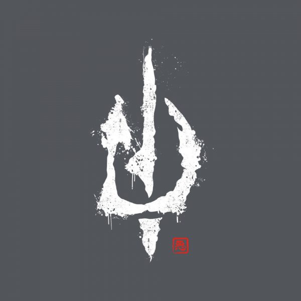 Evil's Signature - Image 12