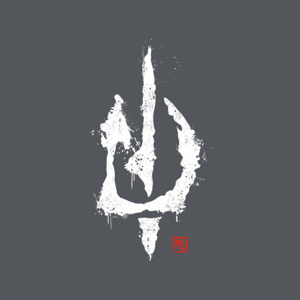 Evil's Signature - Image 12