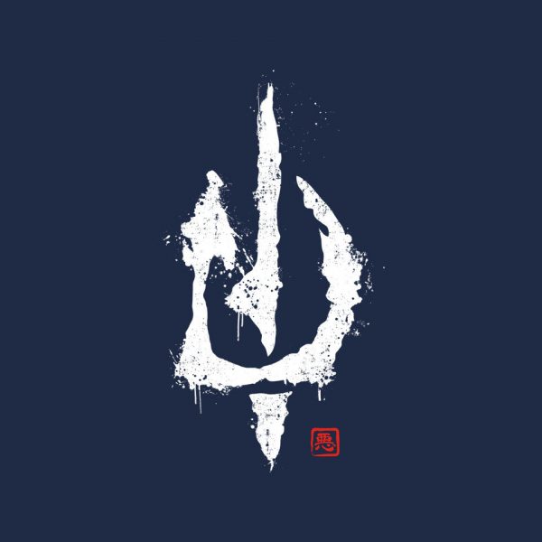 Evil's Signature - Image 8