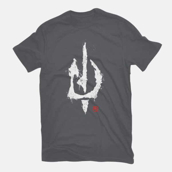Evil's Signature - Image 11