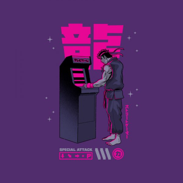 Street Gamer - Image 12
