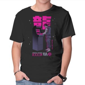 Street Gamer