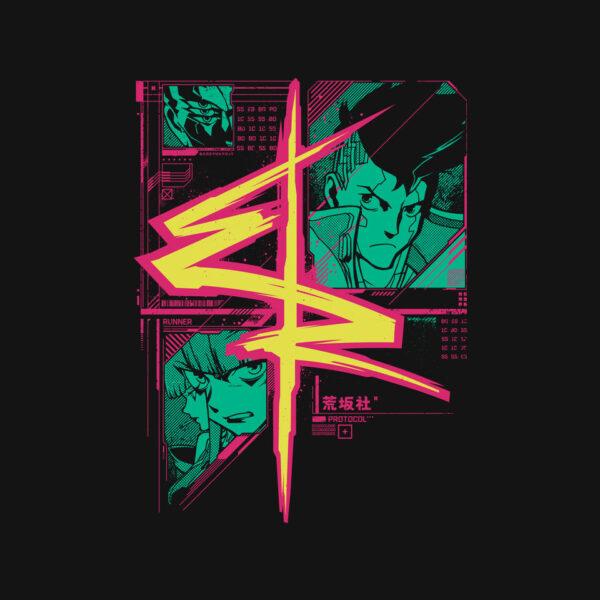 CyberRunners - Image 4