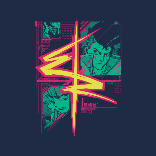 CyberRunners - Image 8