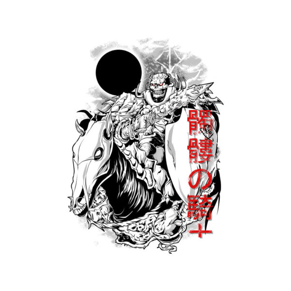 The Legendary Knight - Image 12