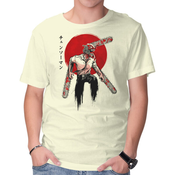 Red Sun Chainsaw - Image 5