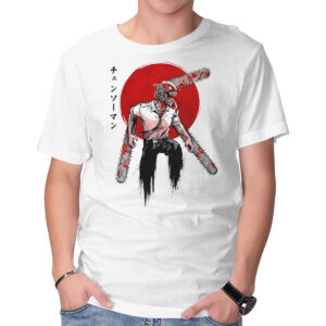 Red Sun Chainsaw