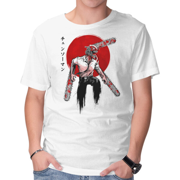 Red Sun Chainsaw