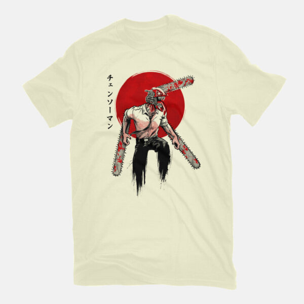 Red Sun Chainsaw - Image 7