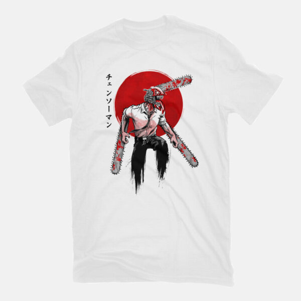 Red Sun Chainsaw - Image 3