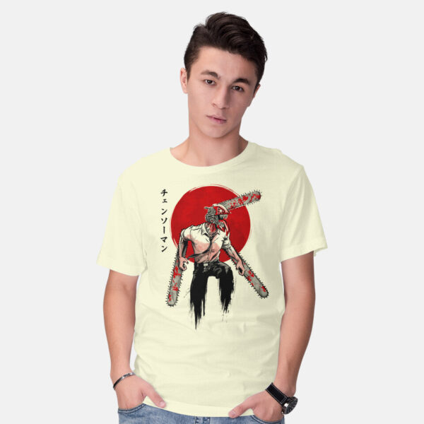 Red Sun Chainsaw - Image 6