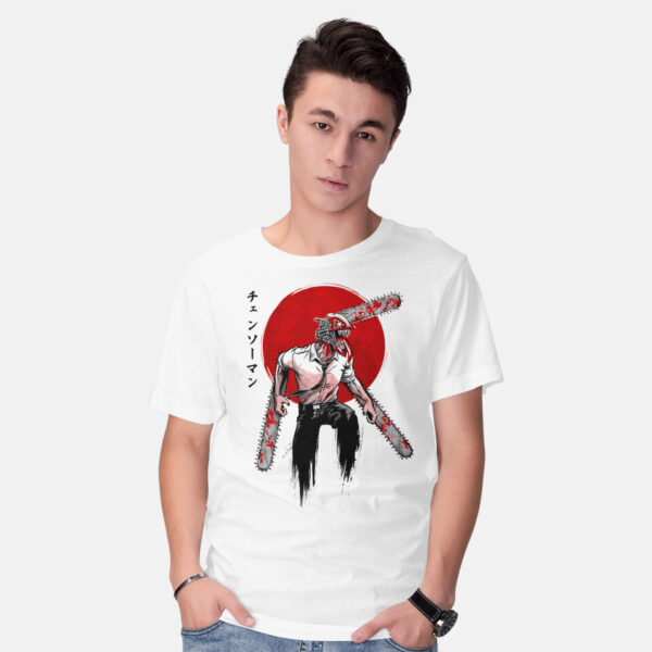 Red Sun Chainsaw - Image 2