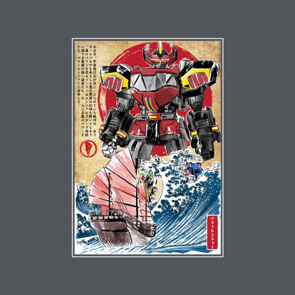 Megazord In Japan - Image 8
