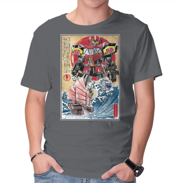 Megazord In Japan - Image 5
