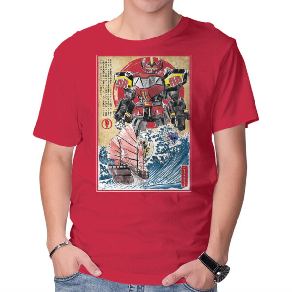 Megazord In Japan - Image 13