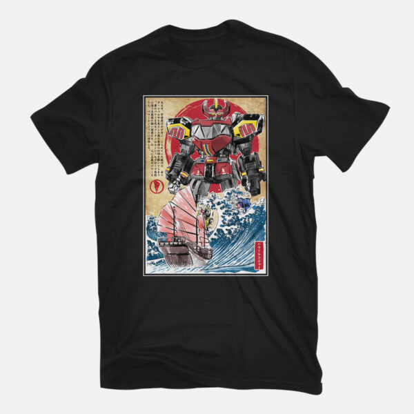Megazord In Japan - Image 11