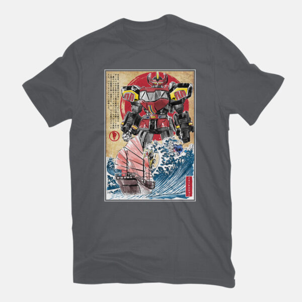 Megazord In Japan - Image 7