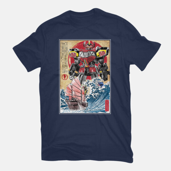 Megazord In Japan - Image 3