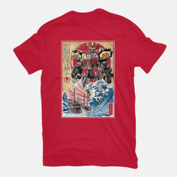 Megazord In Japan - Image 15