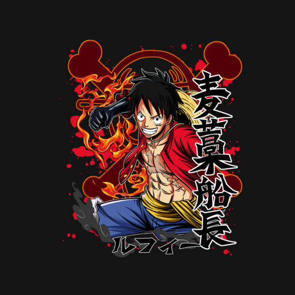 Monkey D Luffy - Image 20
