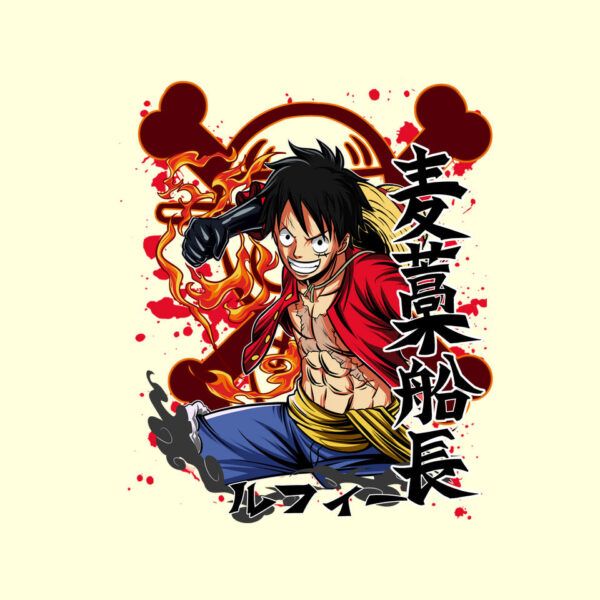 Monkey D Luffy - Image 8
