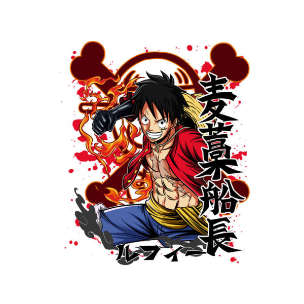 Monkey D Luffy - Image 4