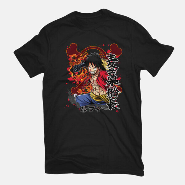 Monkey D Luffy - Image 19