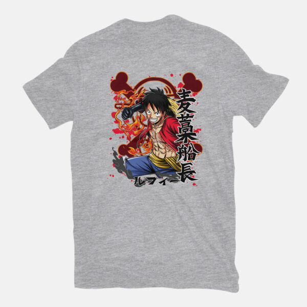 Monkey D Luffy - Image 15