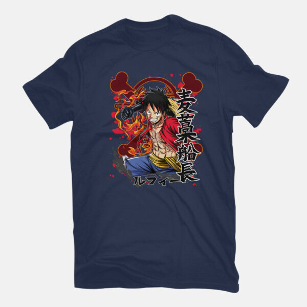 Monkey D Luffy - Image 11
