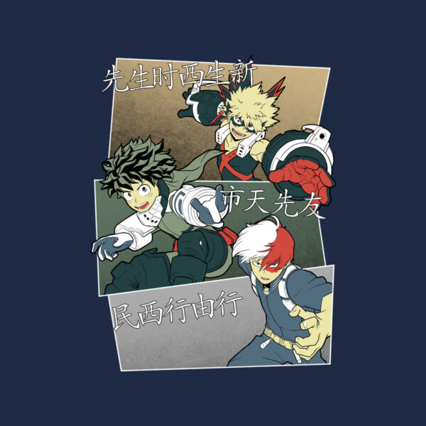 Hero Team - Image 16