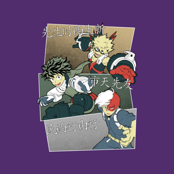 Hero Team - Image 12