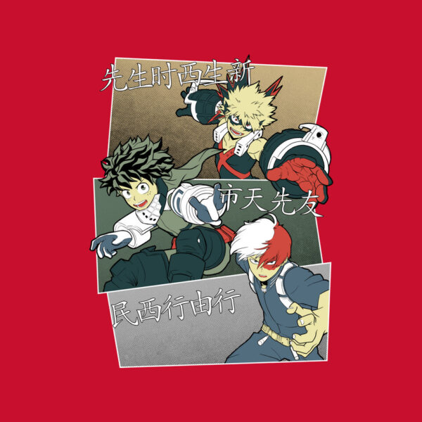 Hero Team - Image 8