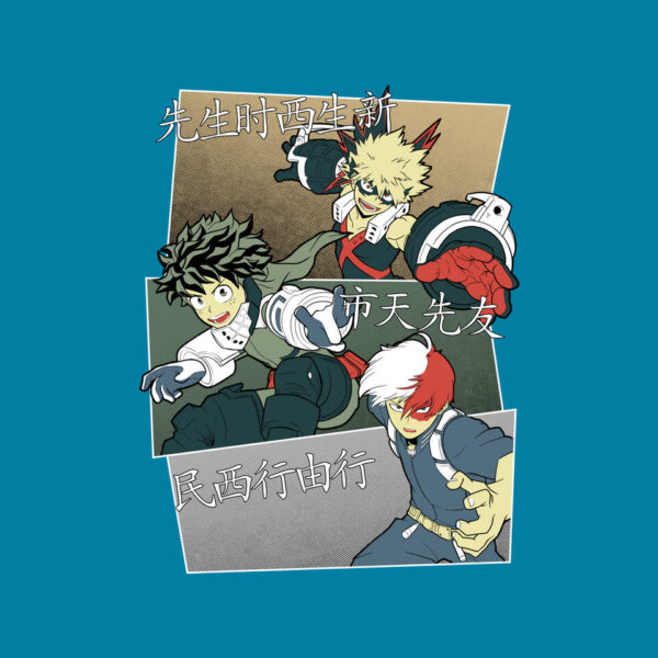 Hero Team - Image 20