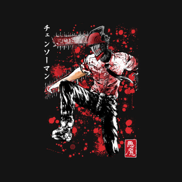 ChainsawMan Sumi-E - Image 4